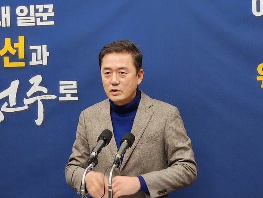 황현선 조국혁신당 사무총장 사퇴
