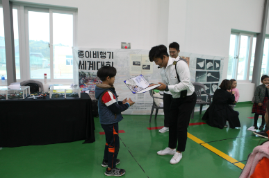 사천에어쇼 행사 천체 일정 이벤트 총정리