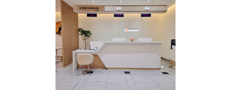 안양 동안구 항문외과