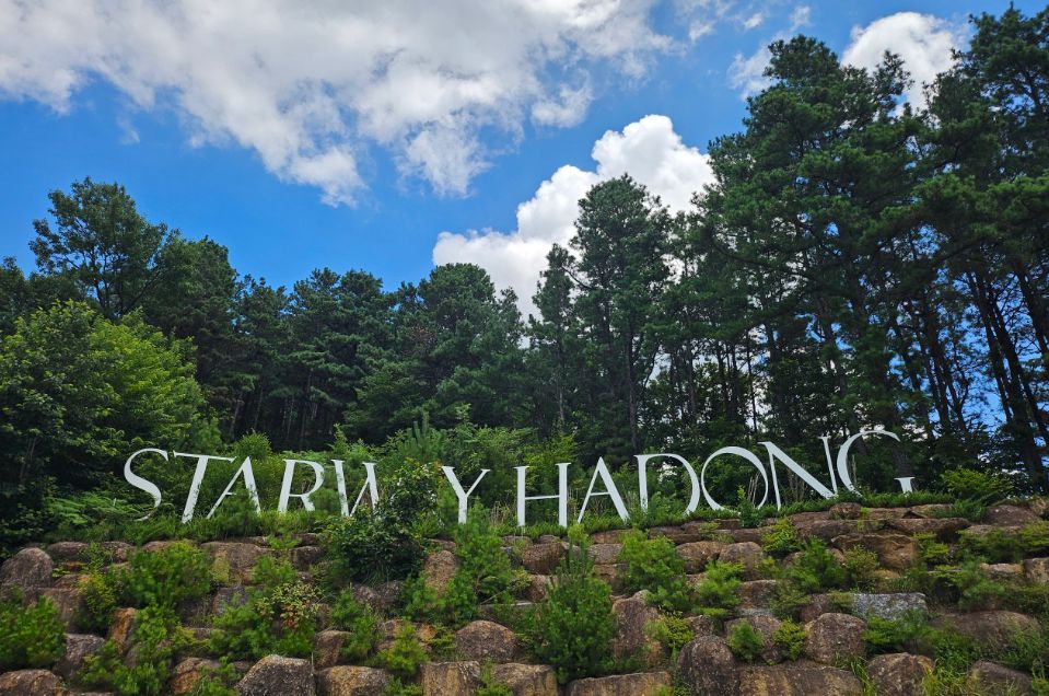 스타웨이하동 스카이워크