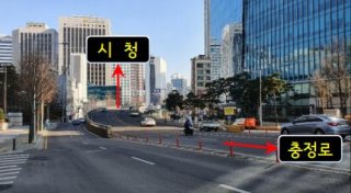 2호선 막차 단축 &amp;#124; 서소문 고가 철거 &amp;#124; 홍대입구~을지로입구 1시간 단축