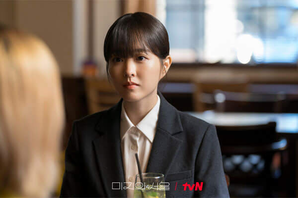 미지의 서울 박보영, ott, 아역