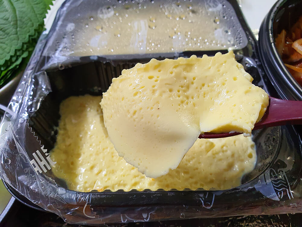 태평동 중파쭈꾸미11