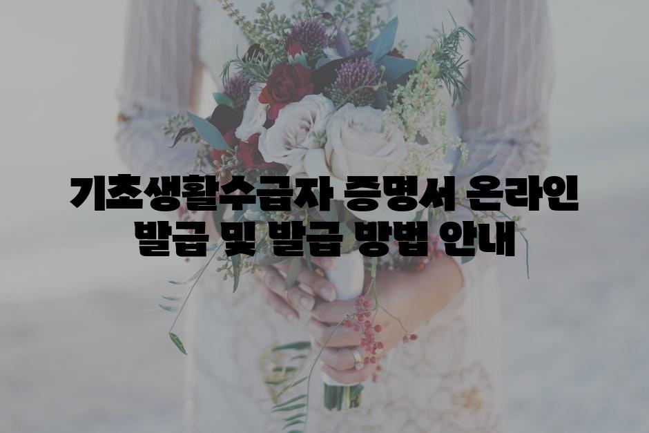샘플 (66)