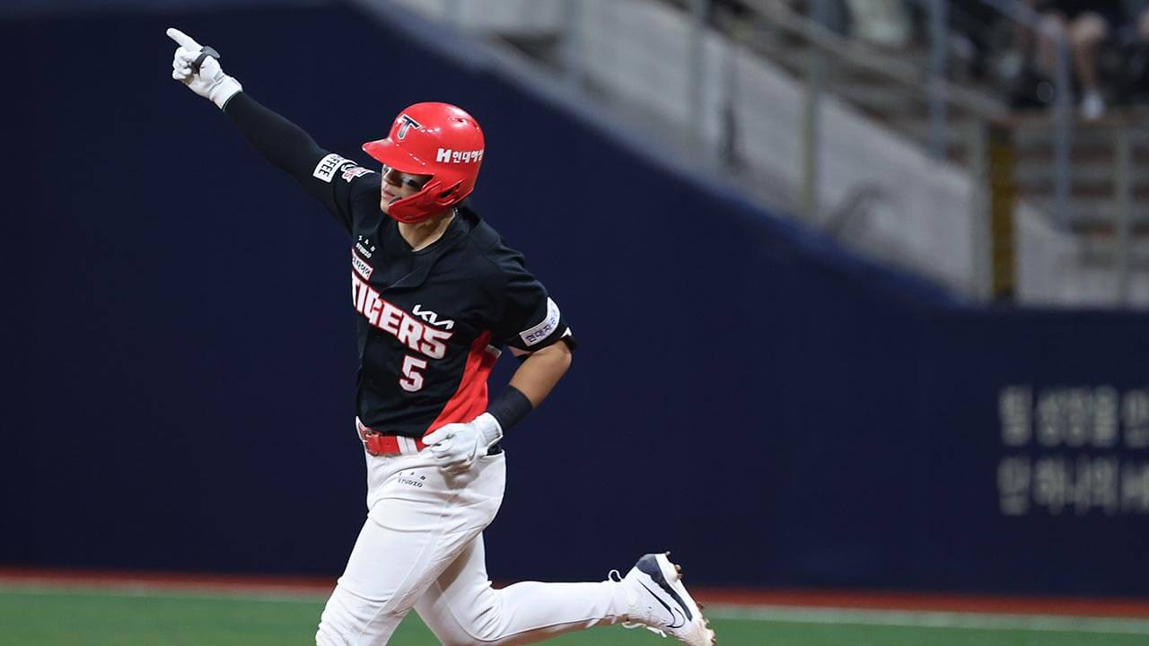 김도영 기념 유니폼