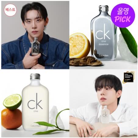 올리브영 발렌타인데이 선물 남자 향수 추천