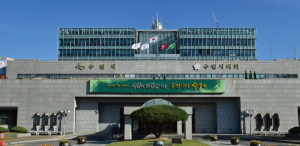 2025년 하반기 수원시 공공기관 통합채용 정보