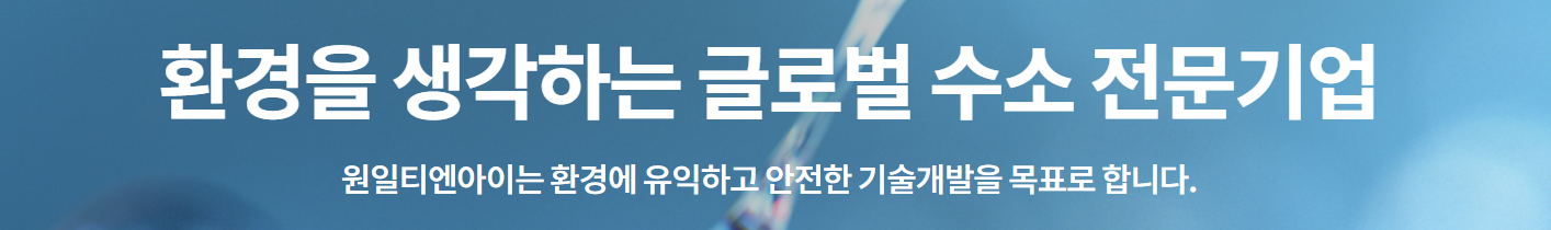 2025년 4월 공모주 청약일정