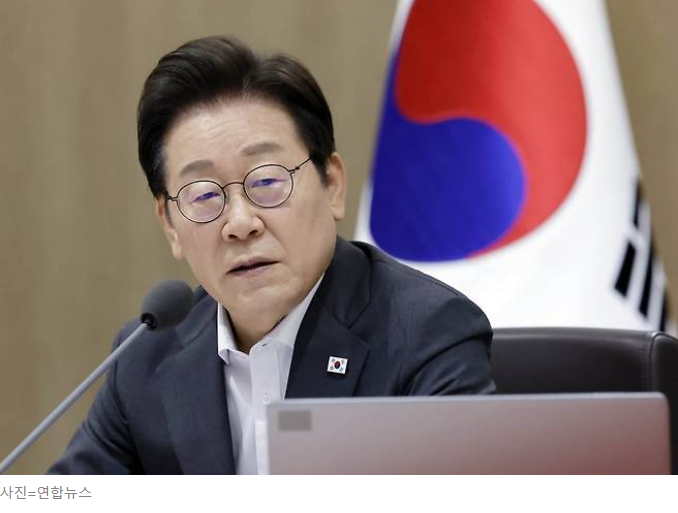 민생 회복 소비 쿠폰 카드 색상 논란 대통령 질타