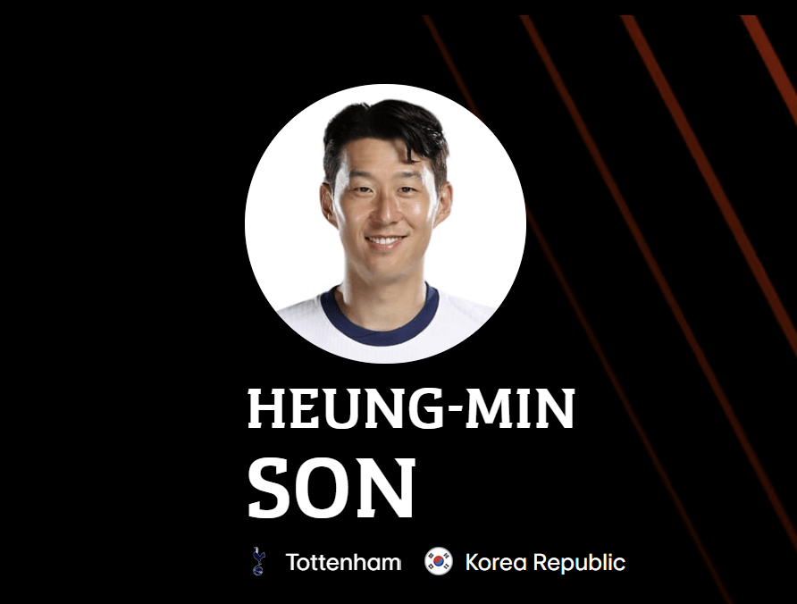 손흥민 유로파 결승 선발 출격