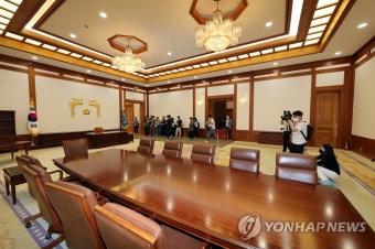 대통령 집무실