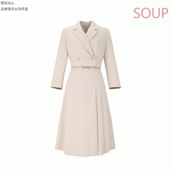 SOUP 플리츠 벨티드 원피스 SY4OPM5