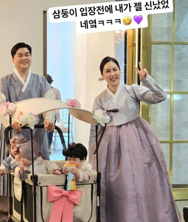 황신영