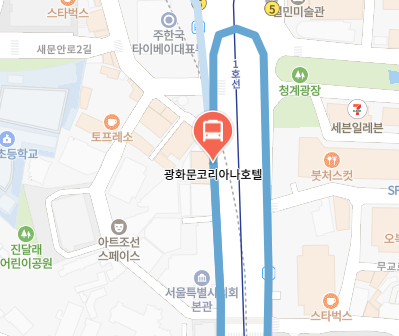 광화문코리아나호텔에서 인천공항 리무진 공항버스(6701번) 지도 위치