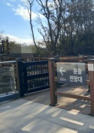 거제 파노라마 케이블카 요금
