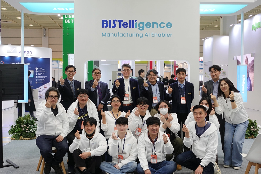 비스텔리젼스 SFAW 전시회 참가