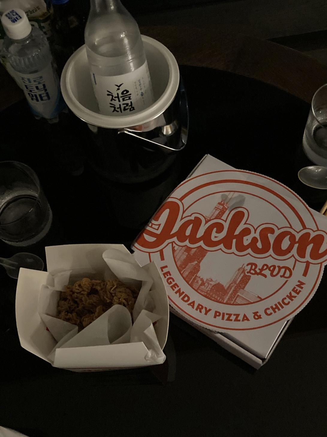 그랜드하얏트서울-밤