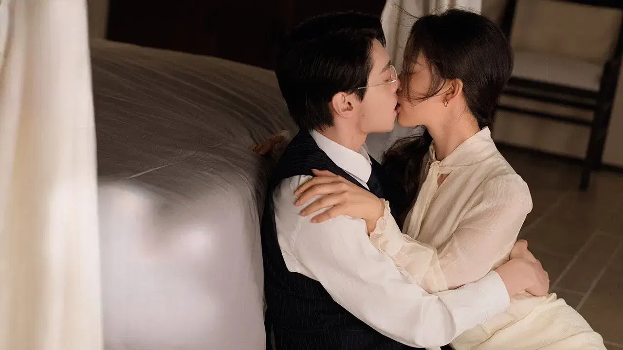 중드 아처