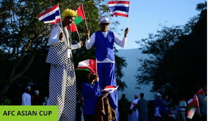 아시안컵 축구 중계방송 보기 한국 말레이시아