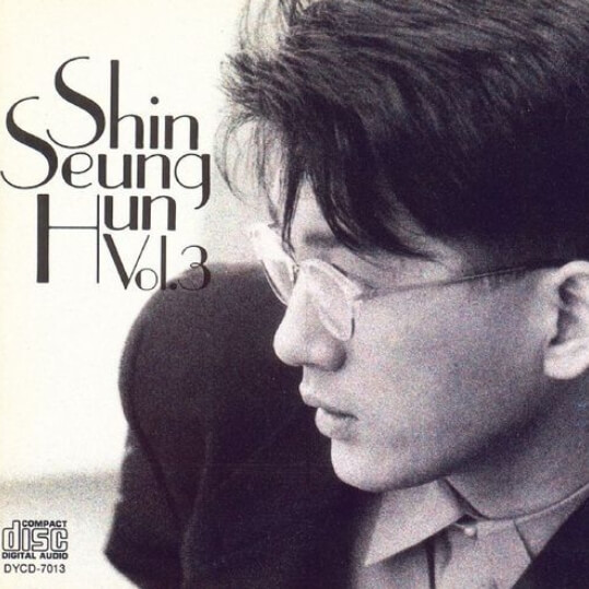 신승훈-앨범-사진