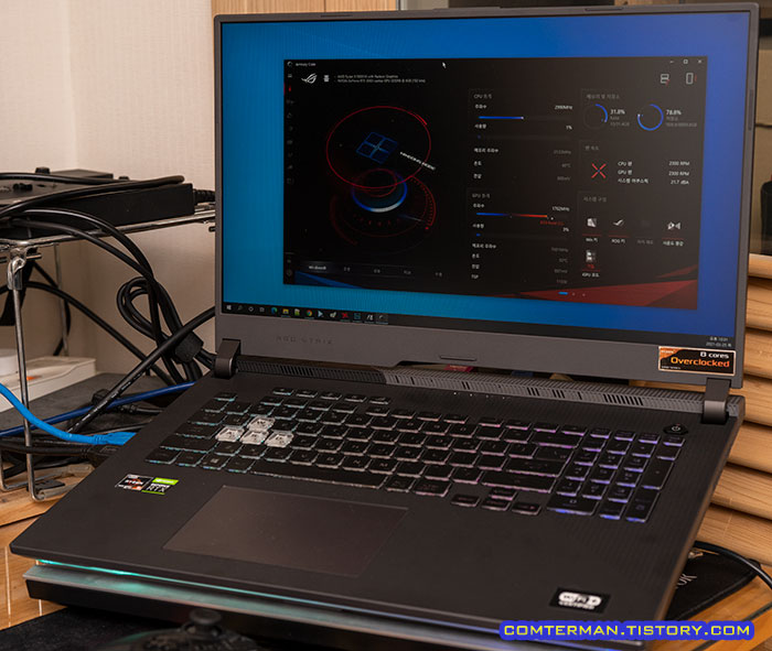 ROG Strix G17 G713QM-HG119