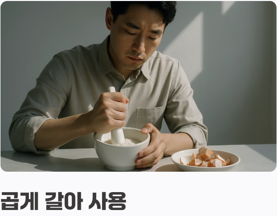 튼튼한 패각을 위한 필수 영양소, 칼슘