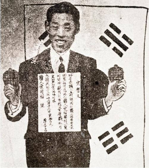 이봉창 의사가 한인애국단 선서식 후 찍은 사진