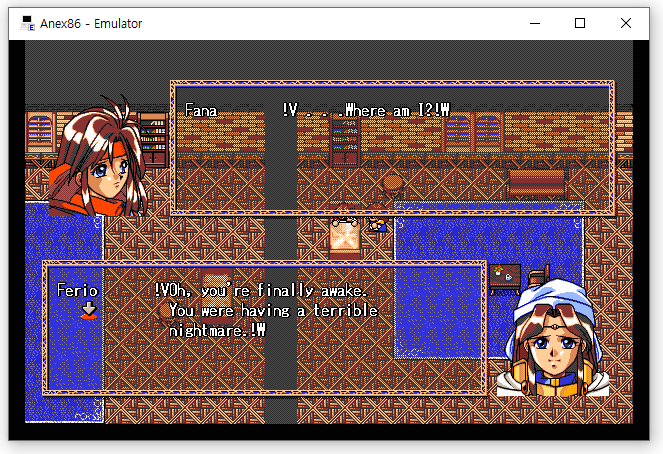 파랜드스토리 시작화면#10