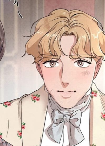 유리의벽-바텐-드와이트