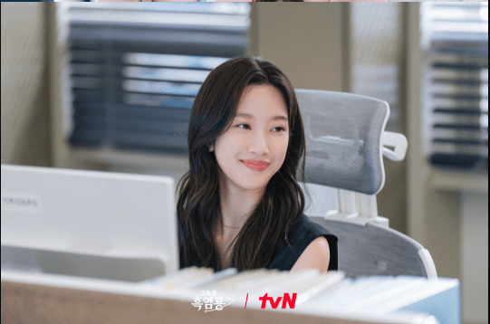 달달한 로맨틱 코미디