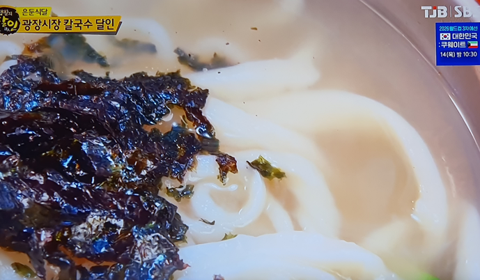 고향칼국수 대표 메뉴