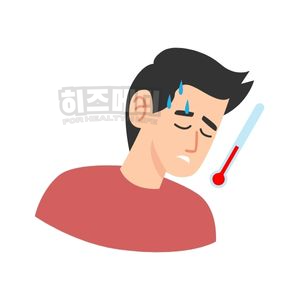 마이코플라스마 폐렴 치료 등교