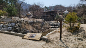 고은리종점