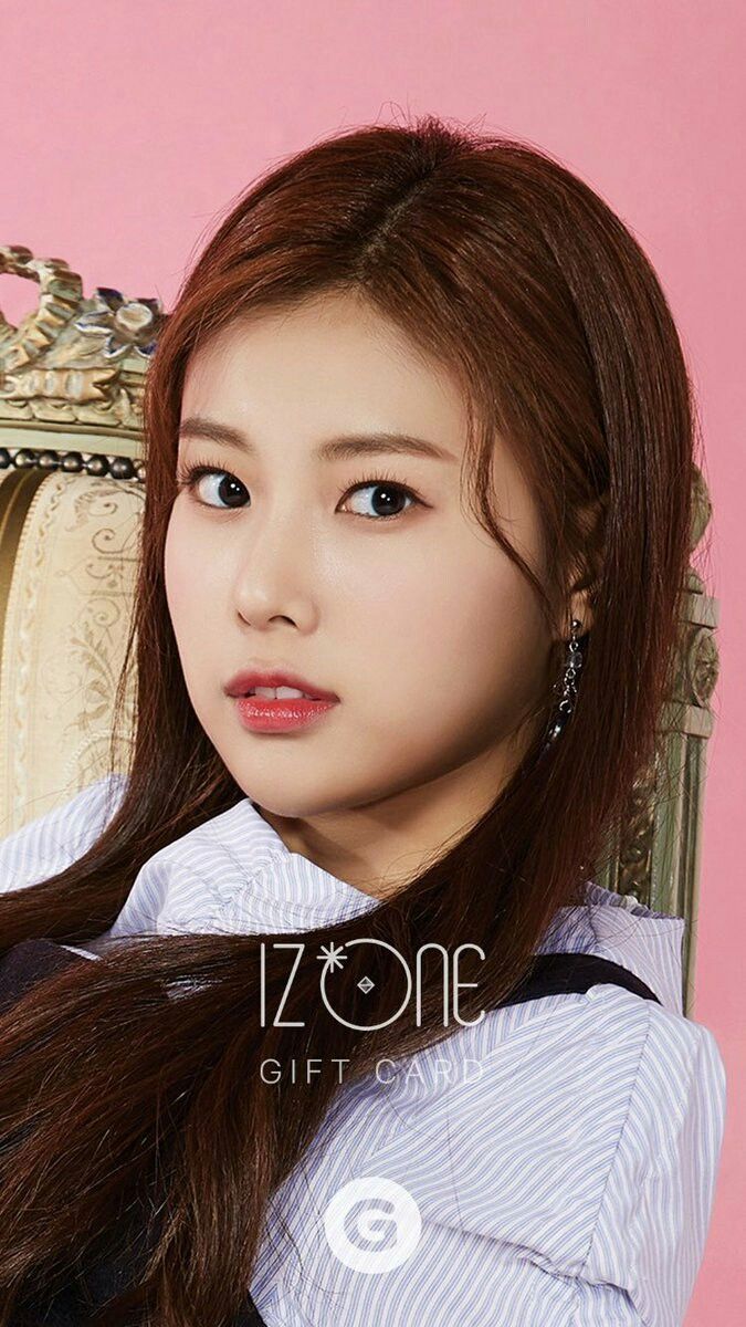 아이즈원 강혜원 몸매 키