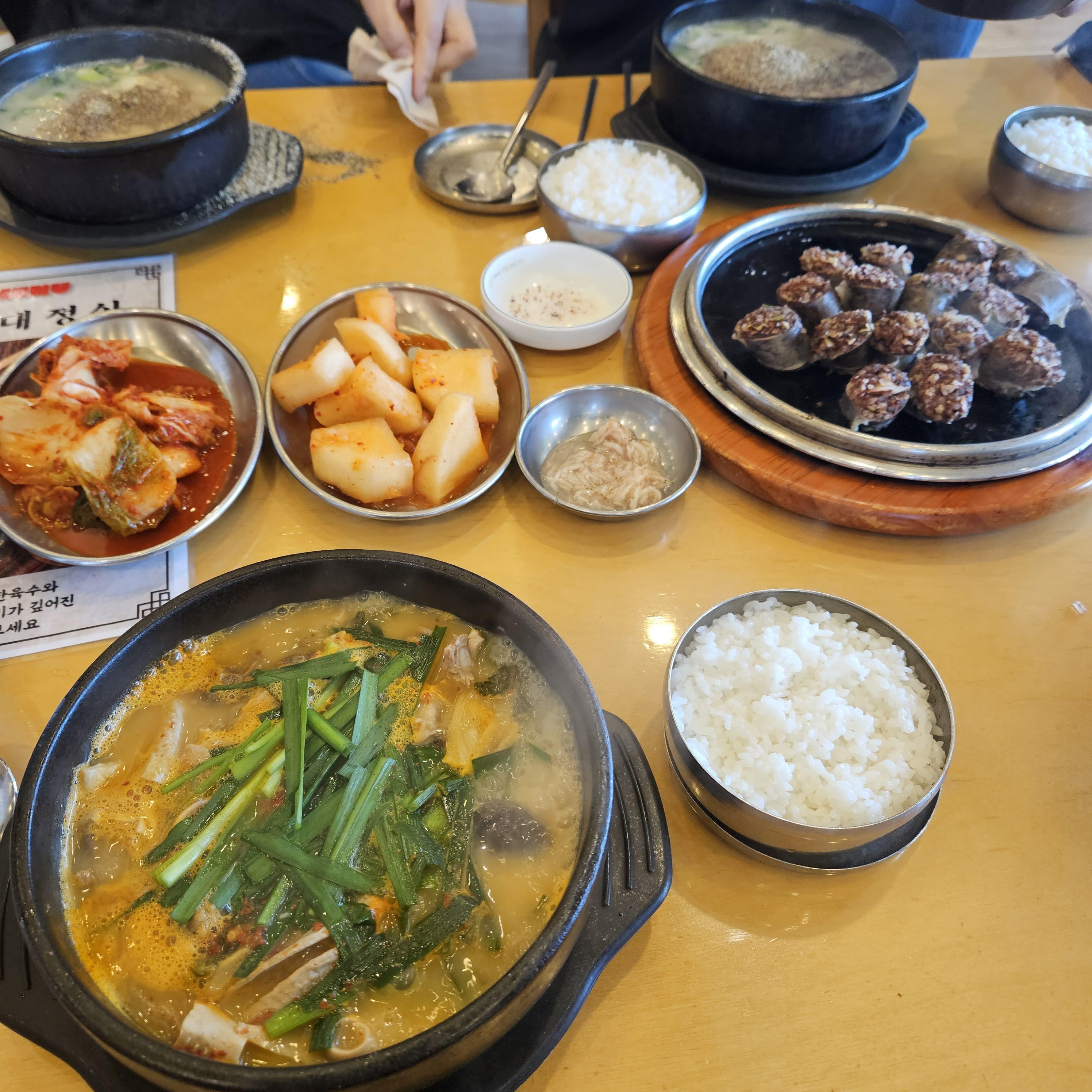 무봉리 순대국 본점