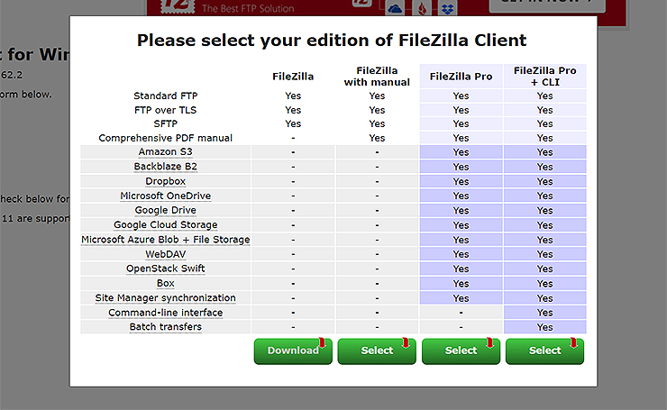 파일질라-서비스-영역-안내-팝업