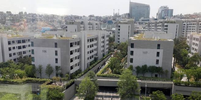 초고가 1주택 핀셋 규제란?