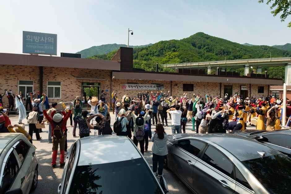영주 소백산 철쭉제