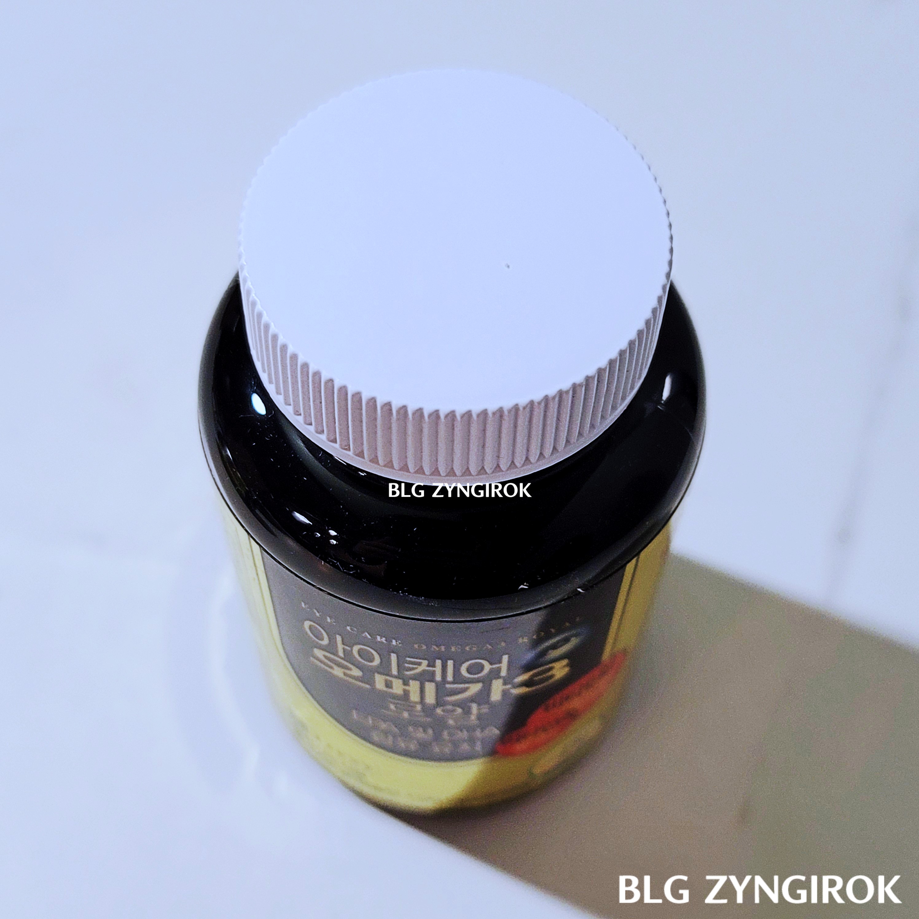 오메가3 통 모습이다.