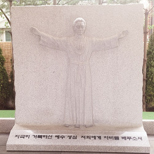 가회동성당 예수성심상