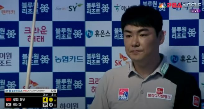 이상대 당구선수 나이 프로필 학력 고향 아내 박다솜 우승상금 총정리｜김영원 3:1 격파&middot;2026 PBA 8강