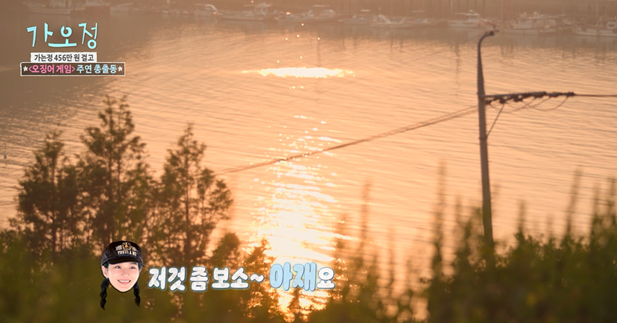 차갑다고 오해 많은 ISTP들 오해 제대로 풀어준 박규영 | 인스티즈