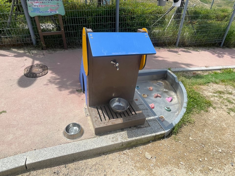 진주 휴게소 반려견 놀이터