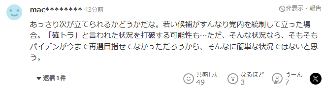 누리꾼 11