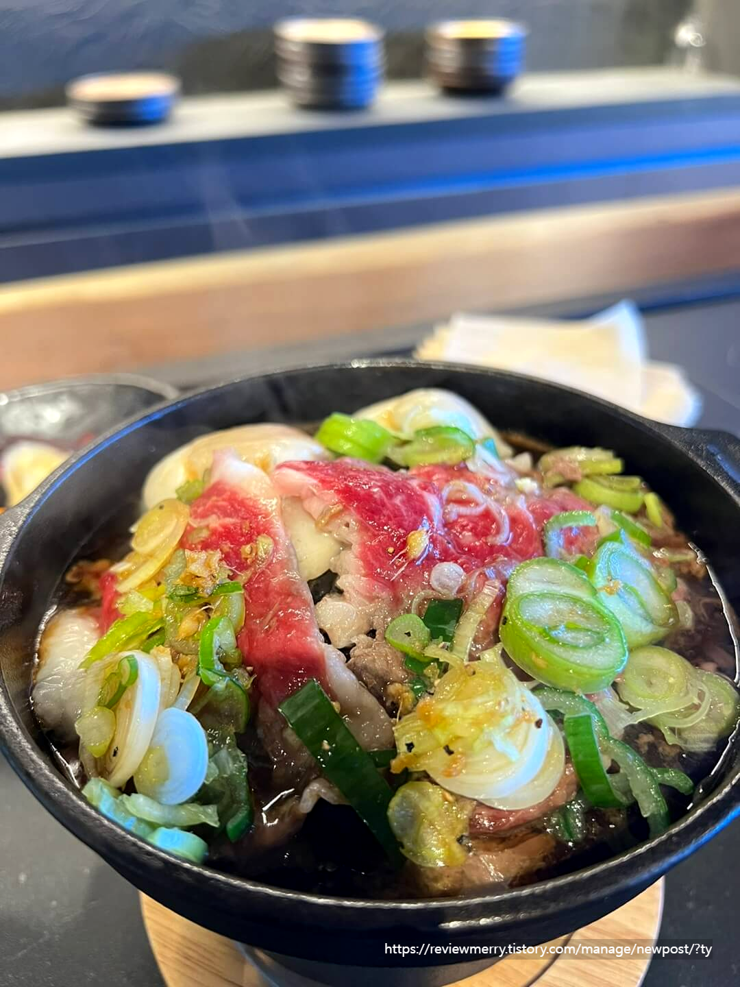 차돌 조금 익은 사진