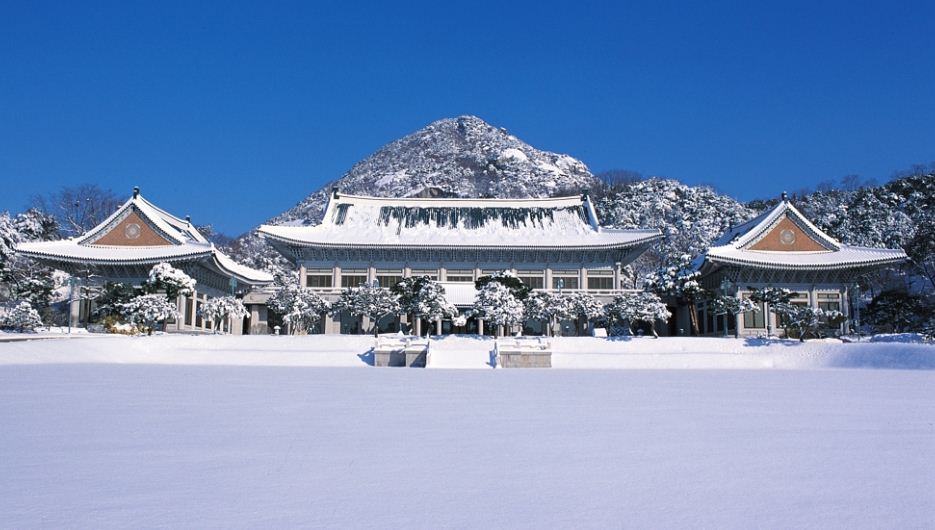 청와대 본관