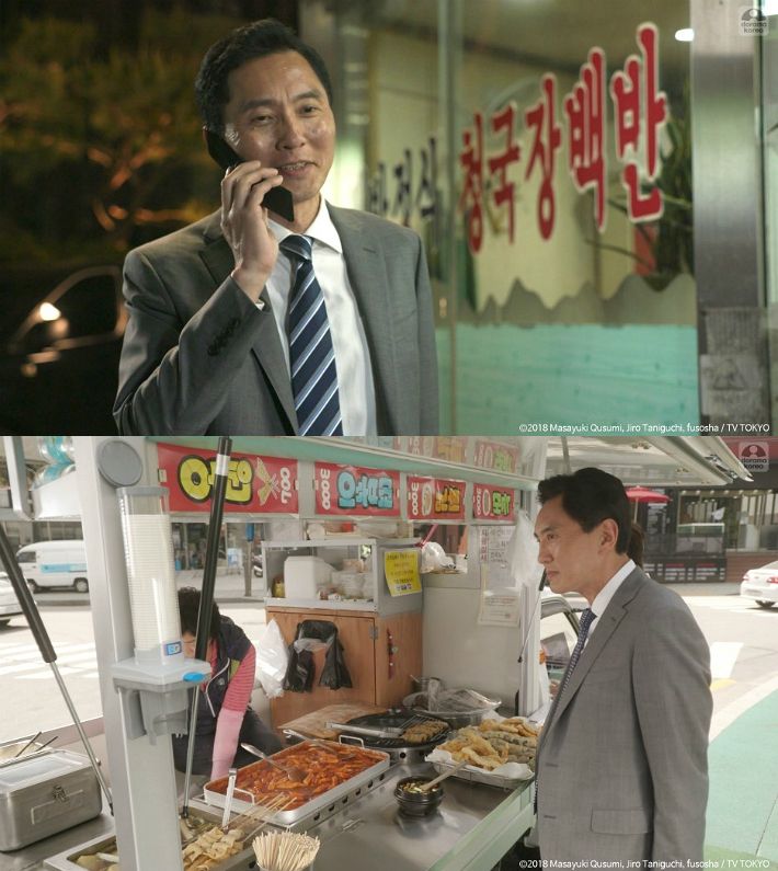 고독한 미식가, 고로상이 다녀간 한국식당 추천