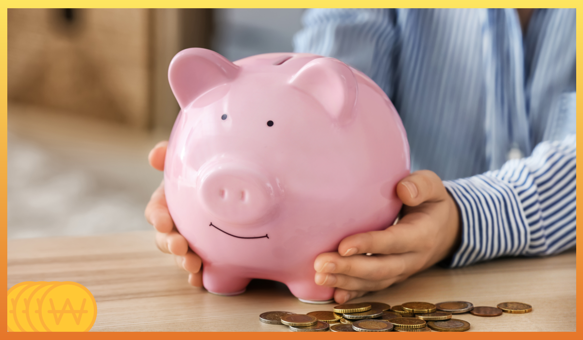 디딤돌 대출 한도