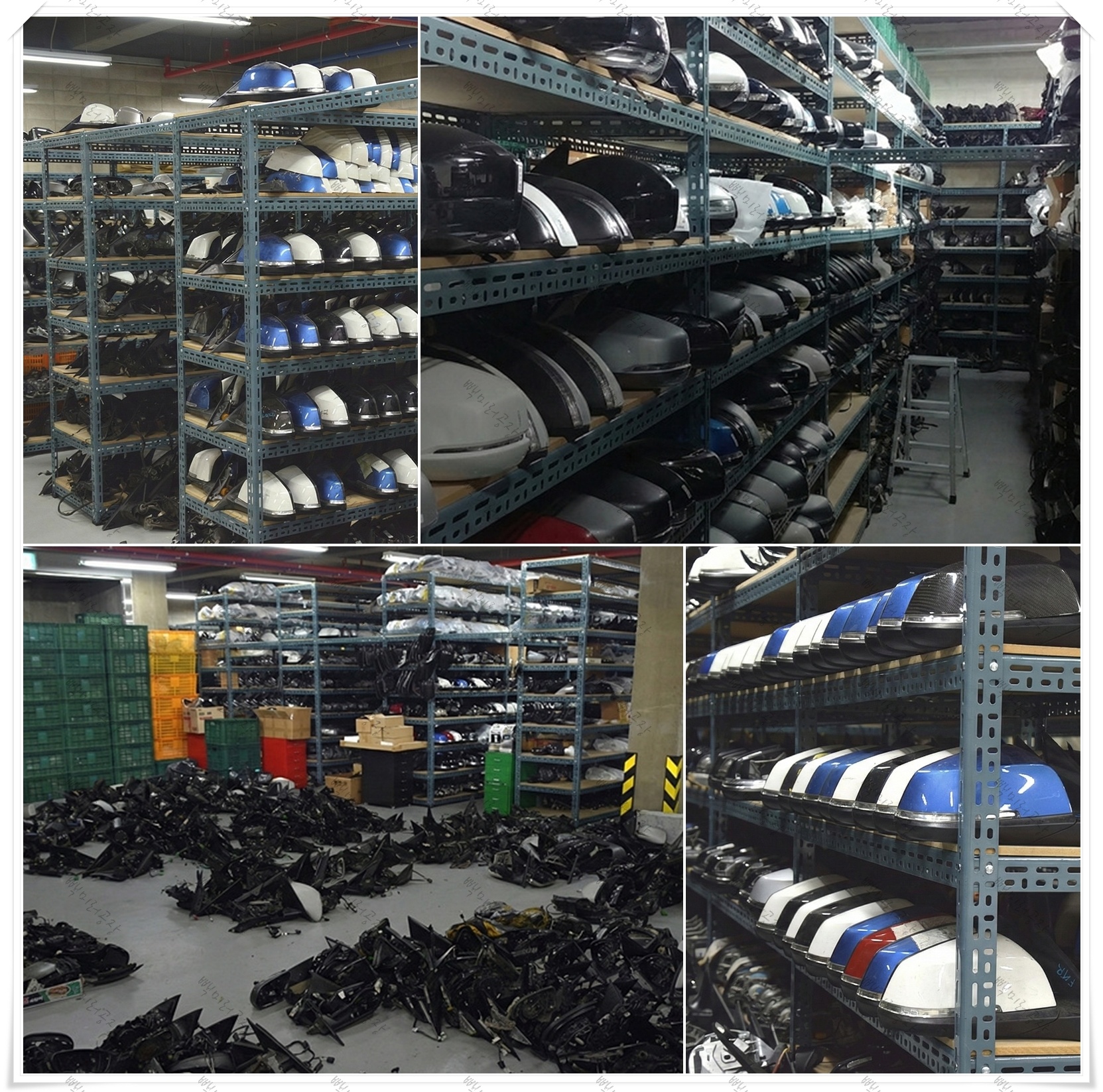 수입차 사이드미러 수리 전문업체 빽미러공장 부품 재고 창고 전경