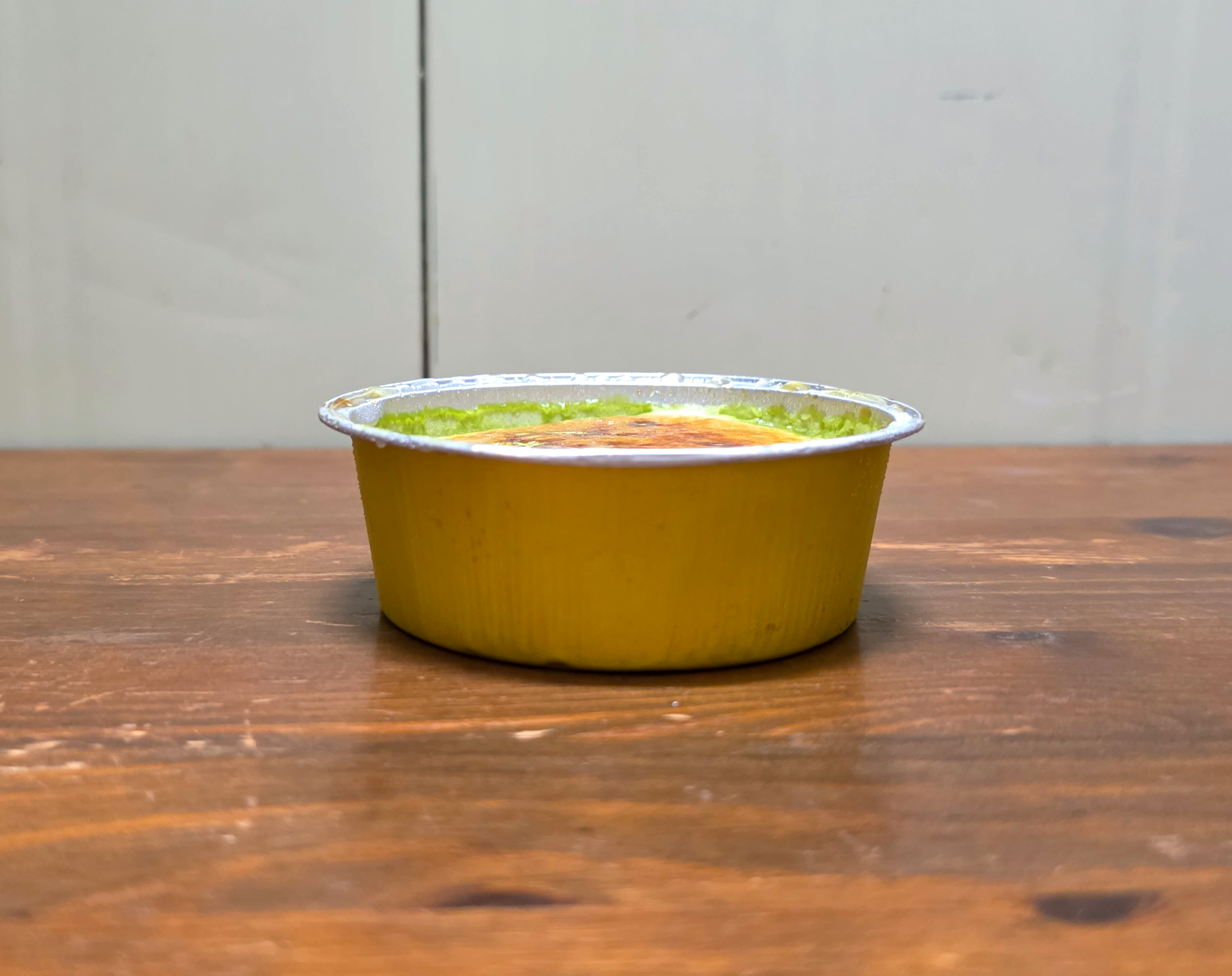 편의점아이스브륄레말차맛